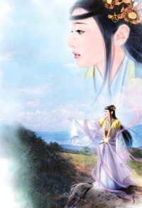 仙尊婚后生活录(快穿)