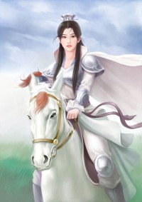 红颜难渡白首