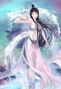 吃掉这个小师妹